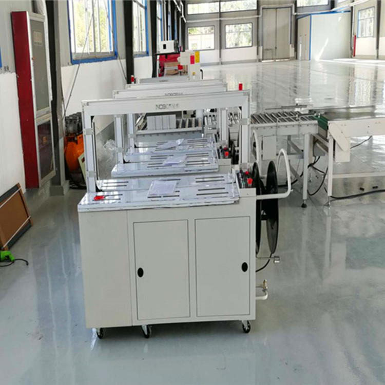 如何操作打包機(jī)的帶槽方位呢？