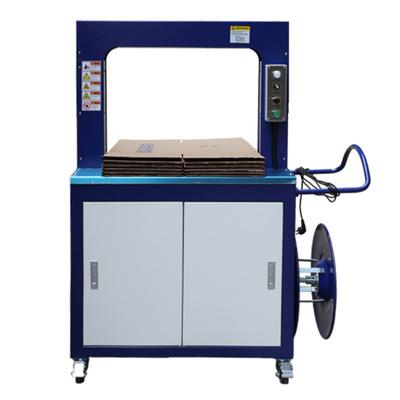 捆扎機常見的故障問題解決方法