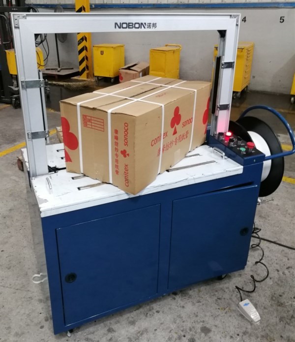 自動(dòng)打包機(jī) 自動(dòng)打包機(jī)