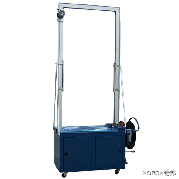 非標(biāo)高臺打包機 非標(biāo)高臺打包機