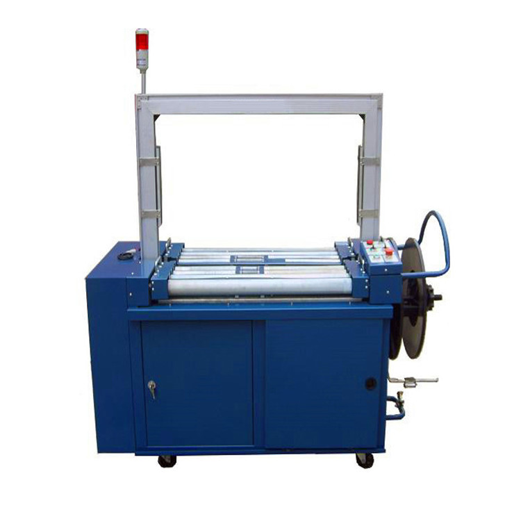 無人化打包機(jī) 無人化打包機(jī)