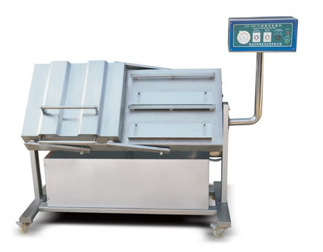 自動(dòng)真空包裝機(jī)的具體特點(diǎn)是什么?